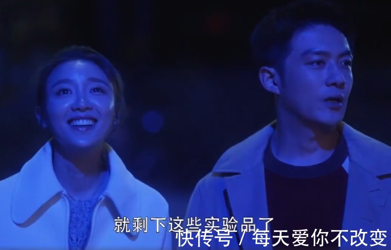 《三十而已》舔了许幻山冰淇淋的林有有,真的爱过这个男人吗?