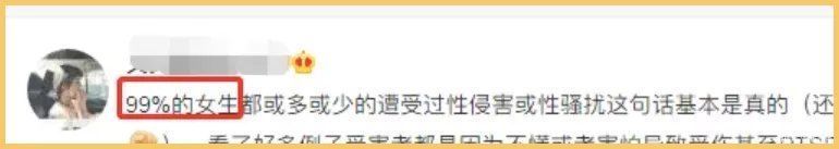 不法分子|女生必马住的10个防身好物，等事情发生再看就晚了