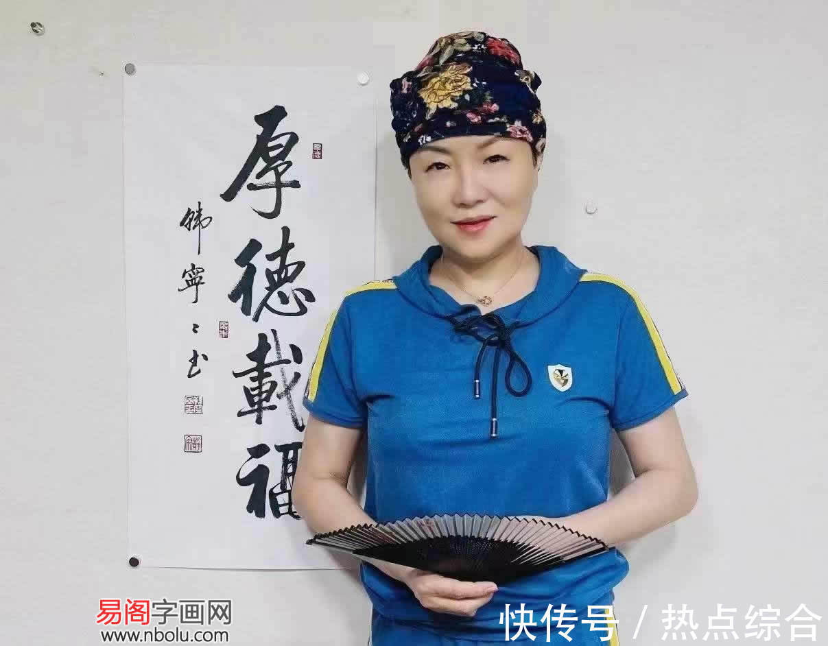 韩宁宁$韩宁宁的书法作品欣赏,为什么韩宁宁的书法很多人喜欢?