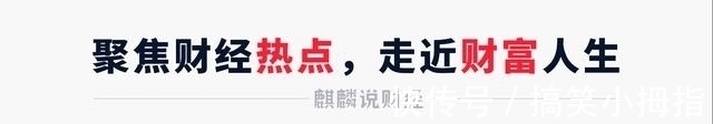 住户|这下不用再争了,加装电梯出了“新建议”,你支持吗?
