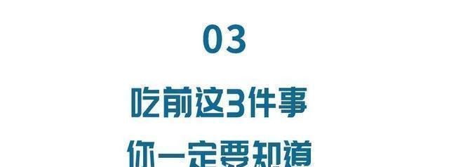 糯米|含铁量是葡萄的15倍！每天一小把，滋补肝肾，老中医每天早餐都吃