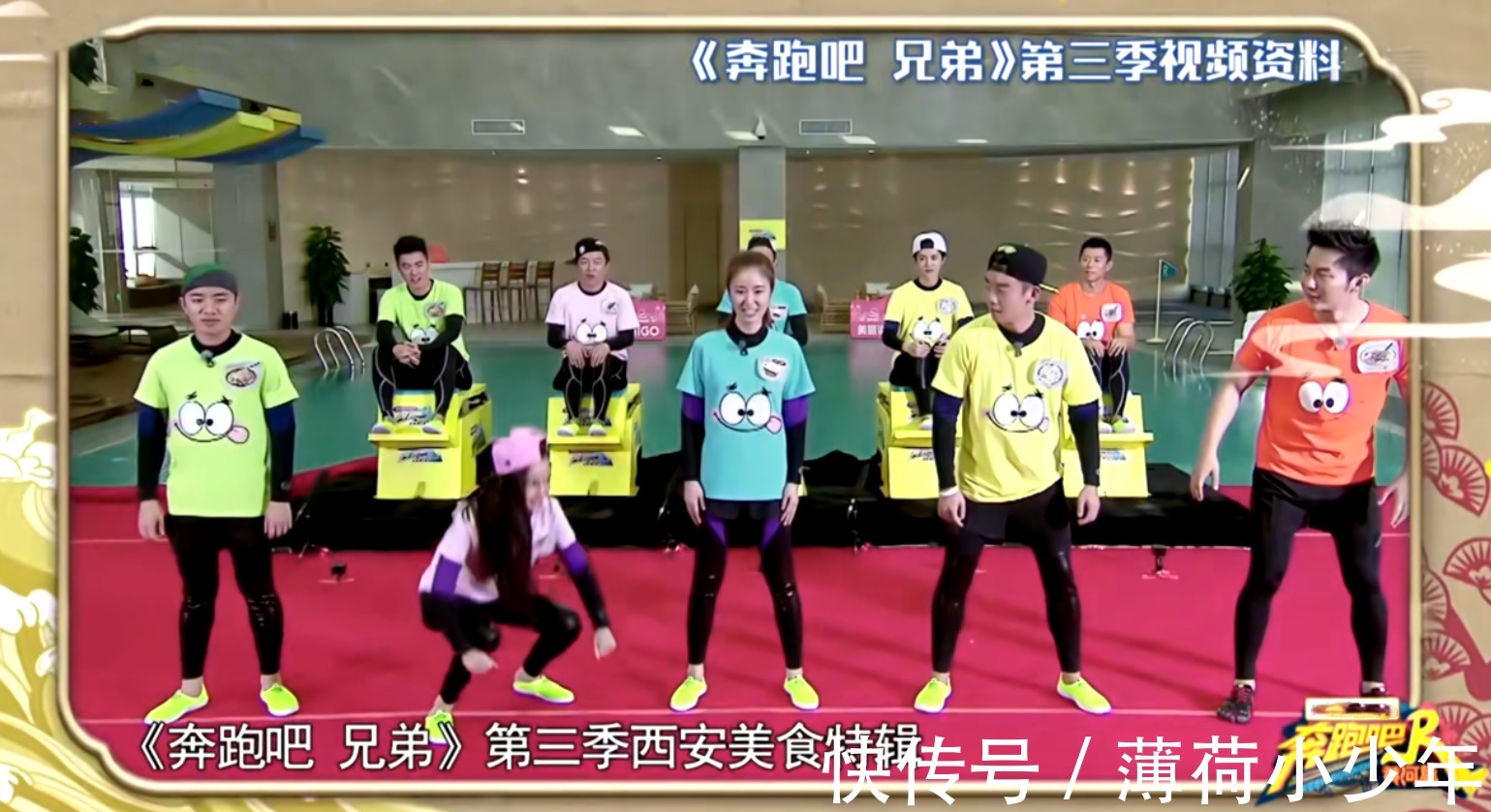 《奔跑吧黃河2》迎來封神一期，觀眾魂穿第三季，鄧超名場面重現(xiàn)