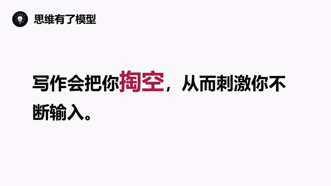 理发店|自媒体+：一个＂自媒体+＂的时代正在来临