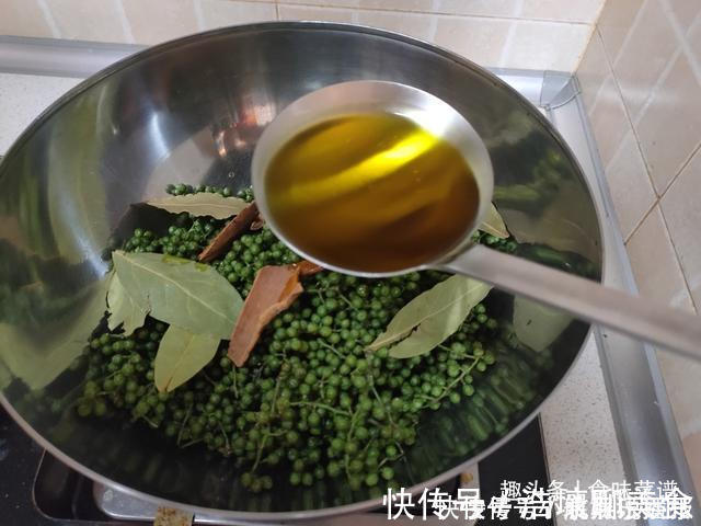 正确做法|花椒油直接用油炸不对，大厨教你正确做法，又香又麻，方法还简单