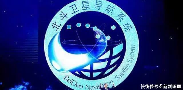 gps系统 我国的北斗导航这么厉害,为什么国产手机还在用美国GPS导航?