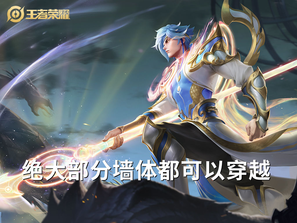 体验服|详解体验服赵云橘右京的加强,这不只是优化,而是起飞的必要条件