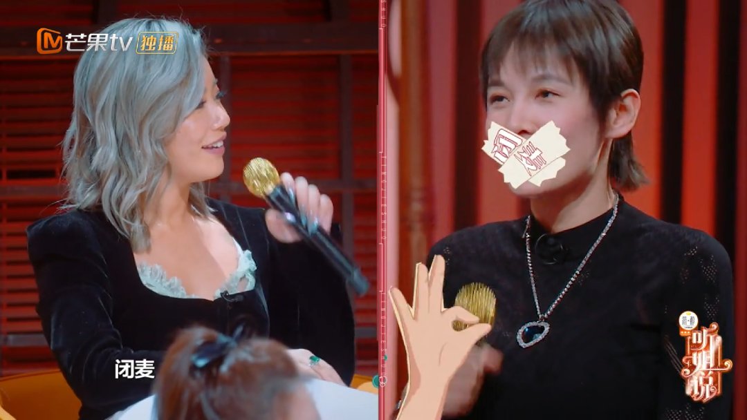 《听姐说》今天开播，18位姐姐首次挑战脱口秀