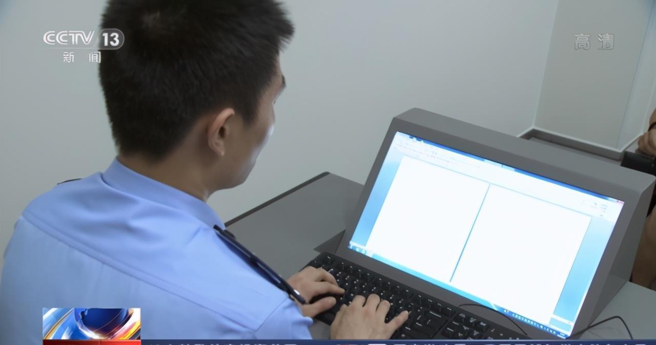 喝完|迷幻酒局|喝完酒打个牌,输了114万?事后才知自己被下药了