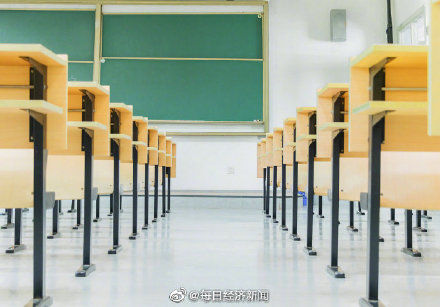 课后服务|教育部：96.3%学校提供课后服务