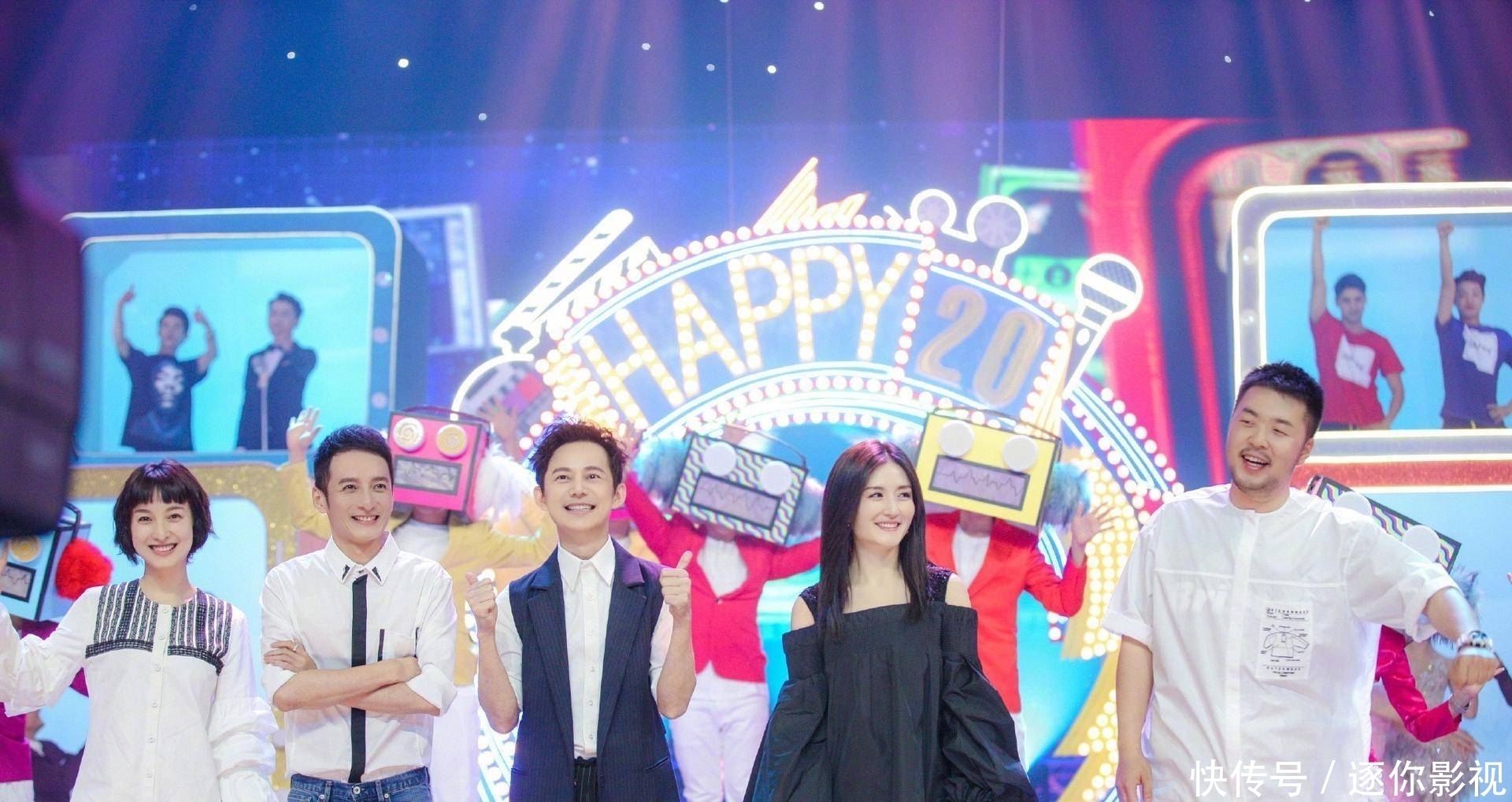 恭喜张雨绮丁程鑫,成为《快本》新加盟主持人,谢娜哪一天能回归