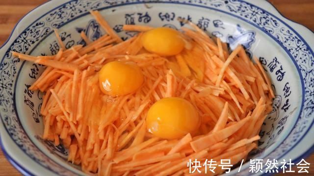 红薯里加3个鸡蛋，实在太香了，给肉都不换，每次上桌瞬间抢光