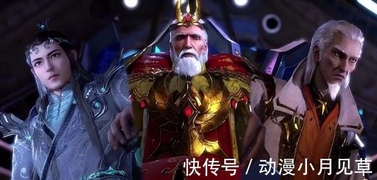 雪夜大帝|斗罗大陆——身为统治天斗帝国的皇室武魂为什么会是天鹅?