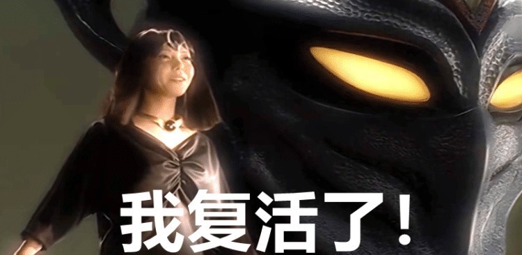居间惠|迪迦奥特曼 超古代奥特曼复活五个,除了迪迦四人,另一个是谁