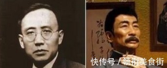 学生&在鲁迅面前她谦称“学生”,鲁迅逝世后,她却用半辈子去骂鲁迅!