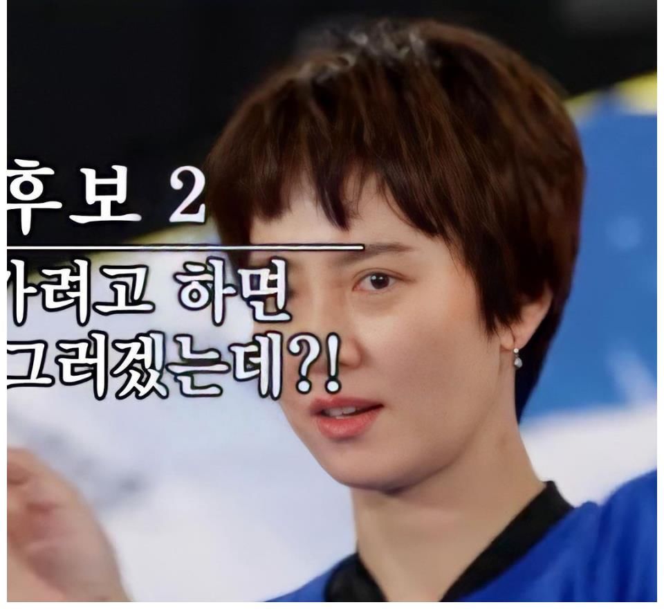 【RM】宋智孝“短發(fā)”預(yù)告片被捕捉…粉絲們說“還以為是假發(fā)呢”！