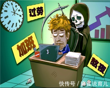 血糖升高|熬夜、血糖、糖尿病