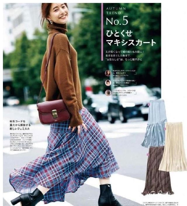 肤色|今年冬天的流行色太浪漫了,不挑年龄不挑肤色,显白又显气质