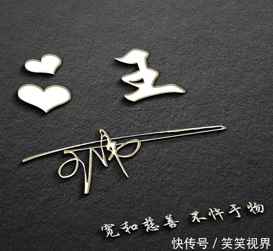 征途|2021你該換微信頭像了，35張熒光大氣簽名頭像，征途漫漫唯有奮斗