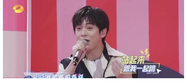 武艺|TF家族三代团《快乐大本营》首秀，竟让武艺哭笑不得？