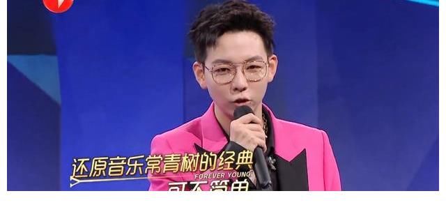 老中青|《我們的歌3》首播：前輩組年齡跨度大，張碧晨調侃胡夏當背景