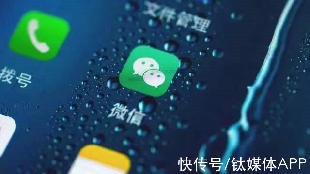 微信|视频号，能撬动微信的未来吗？