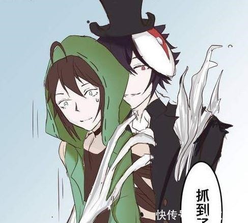 人格|第五人格奈布巧遇腹黑的“腐女三人组”！杰克我终于抓到你了