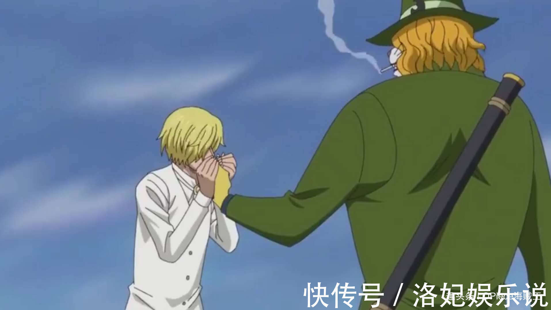 山治|点烟诅咒,海贼王中给山治点过烟的3人,两人惨死,一人滚出地球