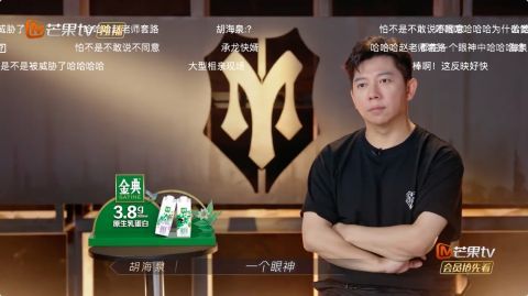 披荊斬棘|《披荊斬棘》5位寶藏哥哥，兩個(gè)呆，兩個(gè)帥，還有一個(gè)最搞怪