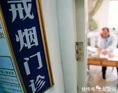 吸烟是病吗？如何戒？听听松江医生怎么说→