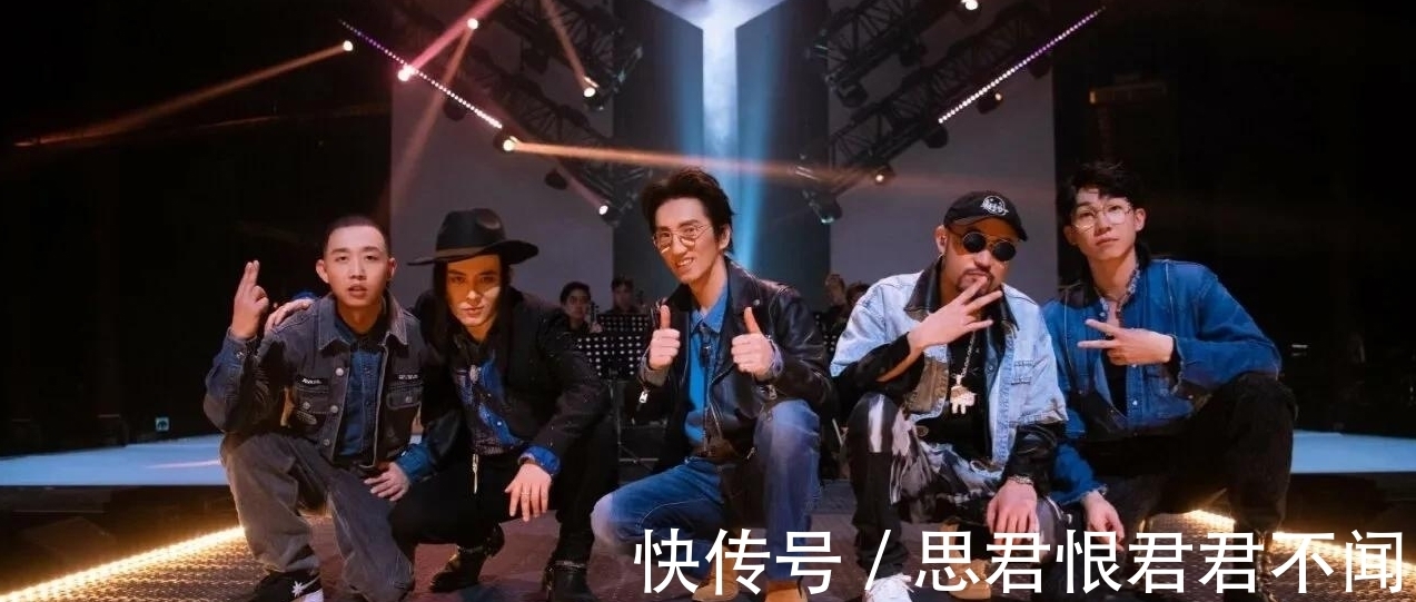 胡海泉尹正遺憾出局《披荊斬棘的哥哥》17人成團 ,網(wǎng)友稱看不懂