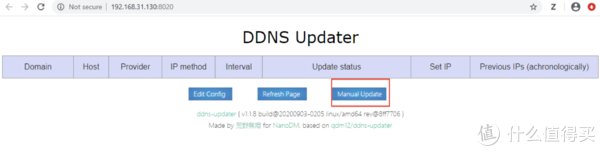 https|Unraid 篇二：unraid ddns自动解析ip到阿里云/dnspod/cloudflare和freenom免费域名自动续期