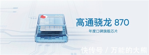 主力机|打游戏最稳的主力机 realme 真我GT Neo2今日发布