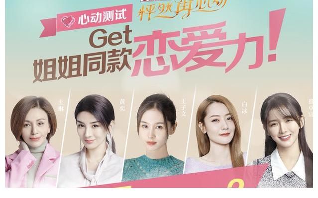 湖南|浙江衛(wèi)視曾靠“好聲音”稱王，如今被湖南臺甩在身后，一步落后步步落后