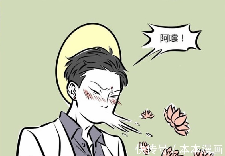 觀音大士|非人哉:神仙感冒還能變燒烤?龍女和紅孩兒的默契配合,真的有惡心到哪吒