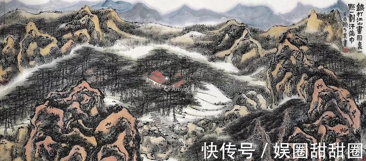 西画@中国画的笔墨，西画的平面与色彩｜打通中西，赖少其山水画