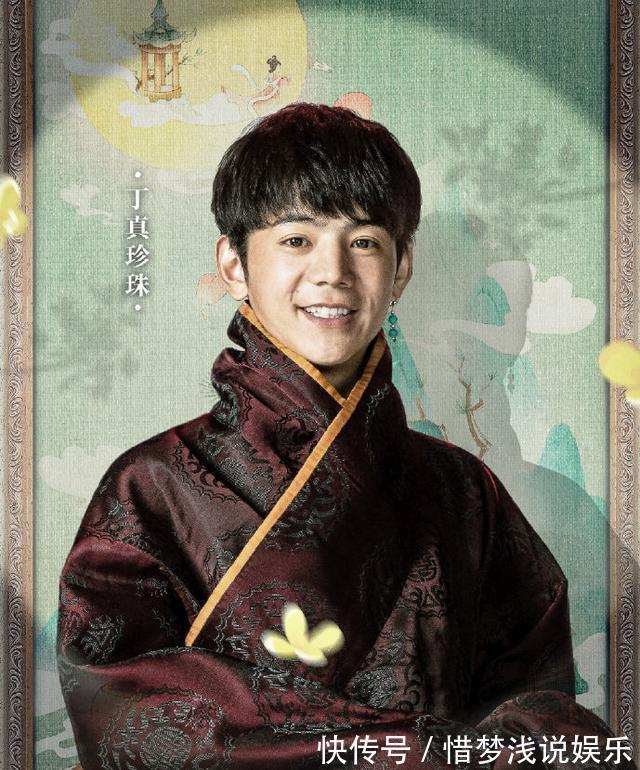 央视秋晚节目单出炉,3个篇章,4位主持人,27个节目,超50位明星