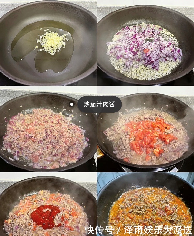 减脂期美食!芝士焗茄汁肉酱千层土豆!