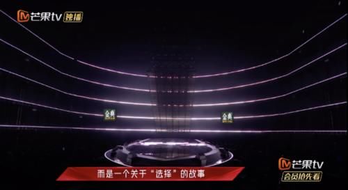 《乘风破浪的姐姐2》回归，30＋的女性故事还能怎么讲