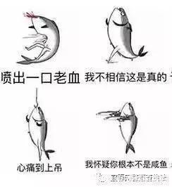 钓鱼网站|「宜春网警提醒您」以下行为易造成个人信息泄漏!