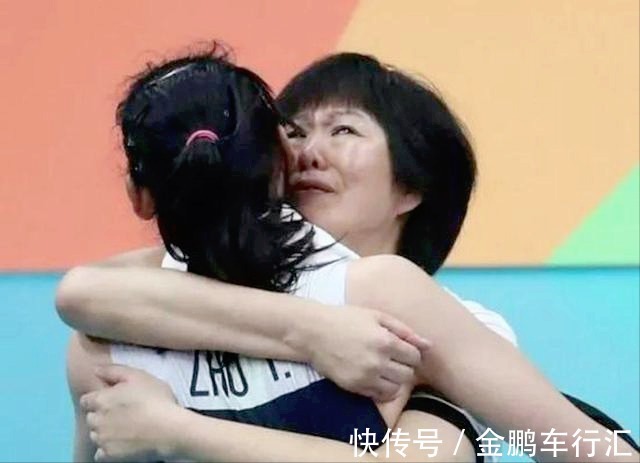 执教|郎平卸任后享受什么待遇?四大头衔衣食无忧,国家不会亏待功臣!