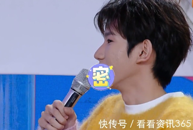 痘痘|王源近鏡頭臉上痘痘擋不住,《快本》節目組特殊處理,不如不做