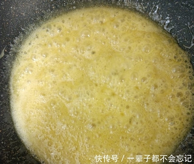 糯米船，做着小零食送给家人