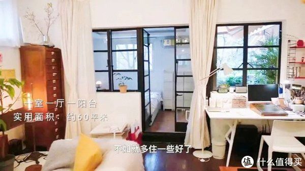 旧时光|90后时装插画师的60㎡百年公寓，露台“空中花园”，梦回老上海！