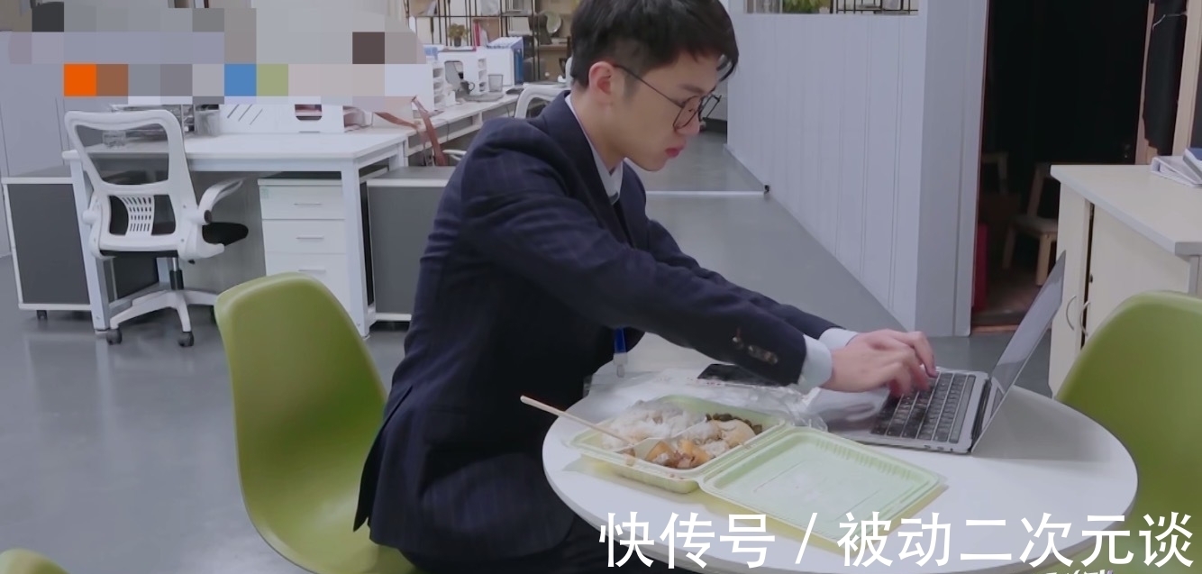 水准|拉高综艺水准,董明珠太会当老板了,金句频出令人上头!