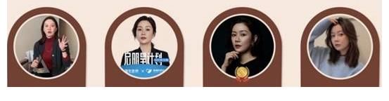 小红书|不断前行 致力於优质宣发 37岁的莉贝琳坚信“好的内容”创造影响力