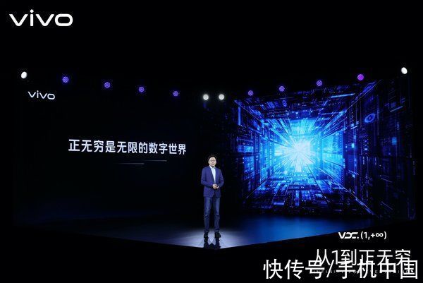 开发者|vivo高级副总裁施玉坚：全球4亿多用户 覆盖60多个国家