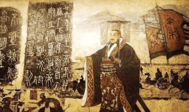 皇帝|他被中国历史称为千古第一皇帝,统一文字和钱币,后人却惨遭杀害下落不明