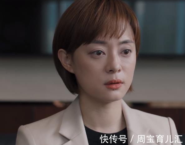 夏明|《理想之城》大结局:苏筱方案未通过,夏明受邀出任天字号总经理