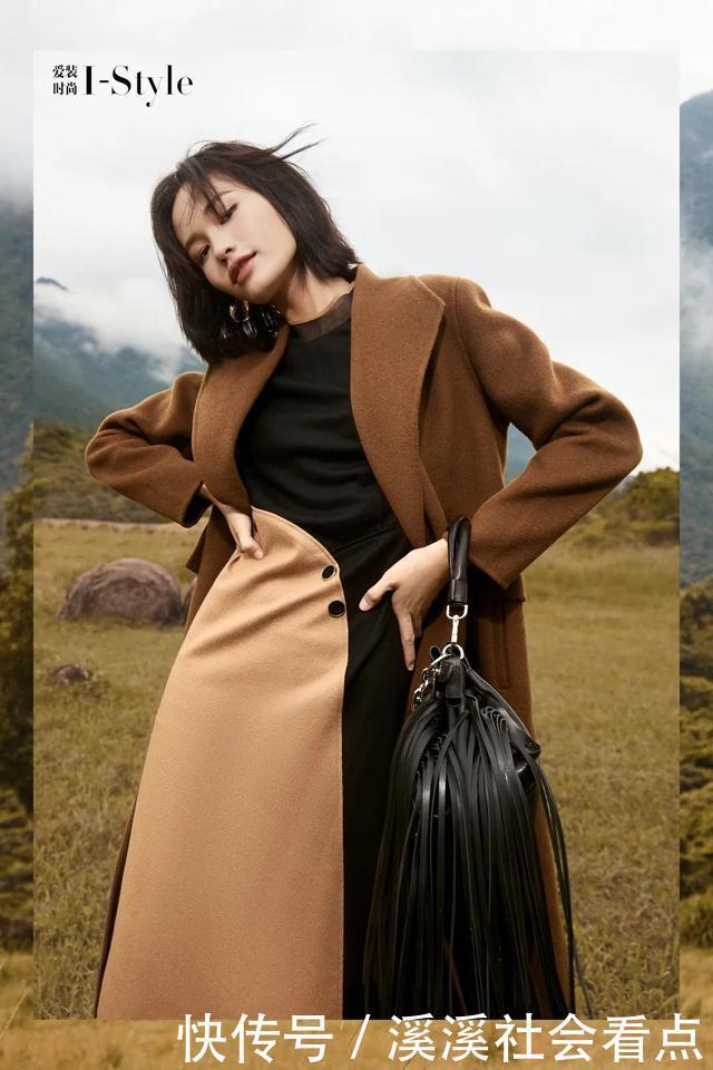 自然|这件羊驼绒大衣,比拥抱更暖