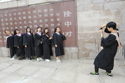 学弟学妹|一个有趣的现象：为什么只有考研上岸和硕士毕业的时候是快乐的？